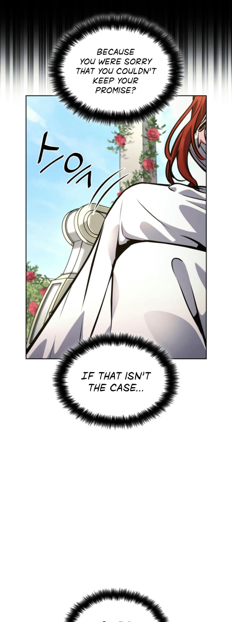 Infinite Mage, Chapter 106 image 76